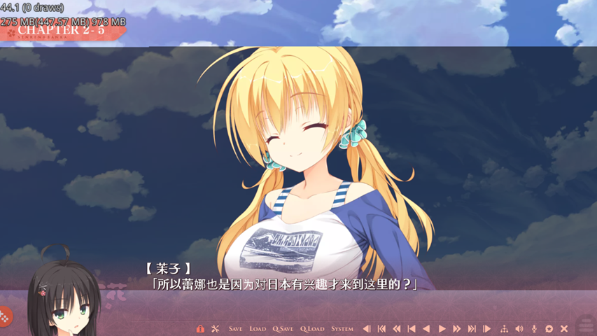 Kirikiroid2 APK